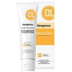 你我之间 视频缩略图