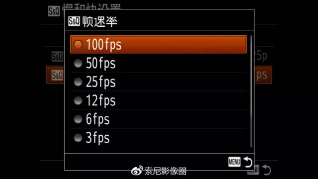 借兵 视频缩略图