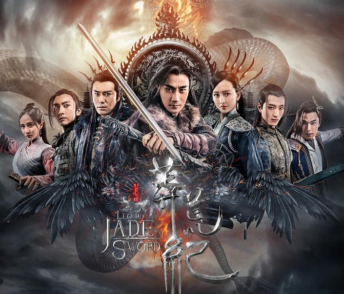 凤凰城遗忘录（原声版） 视频缩略图