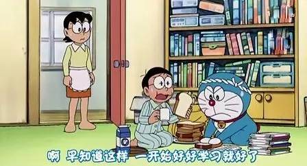 假日劫 视频缩略图