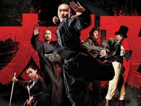 兄弟的判决 视频海报