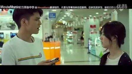 倩女幽魂2：人间道 (粤语版)