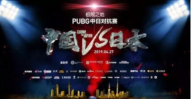 伦敦战场 视频缩略图