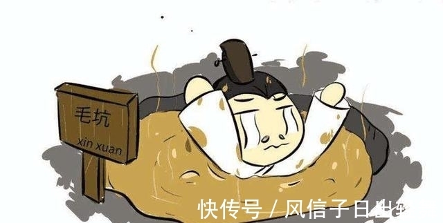 嗜血狂蜂 视频海报