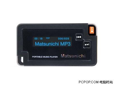 冲浪企鹅 视频缩略图