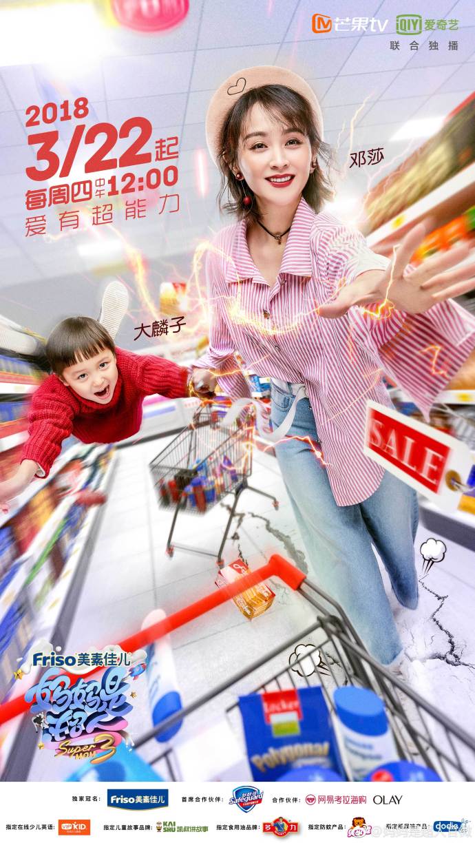 假面骑士555 20周年 天堂・重获 视频缩略图