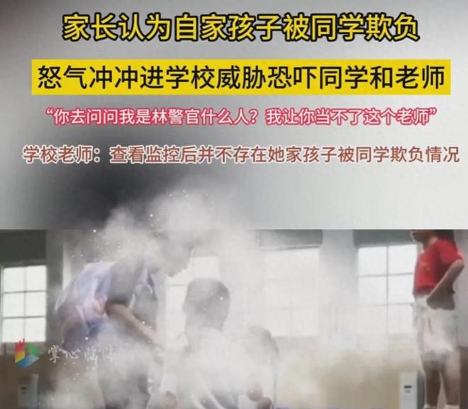 你美丽了我的人生 视频缩略图