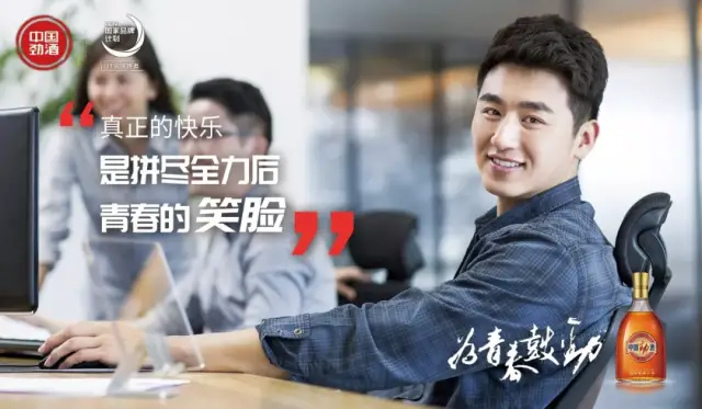 伏藏师 视频缩略图