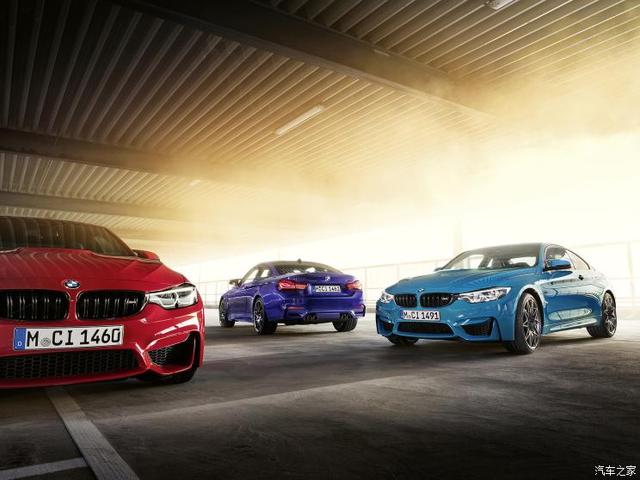 哪吒之魔童闹海 视频缩略图