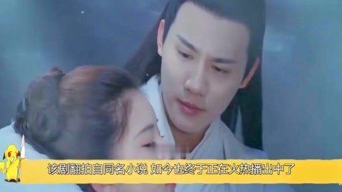 低俗喜剧 视频缩略图