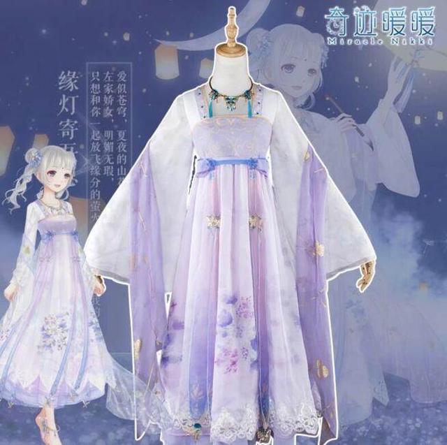 凤凰城遗忘录（原声版） 视频海报