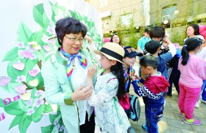 僵尸先生（国语版） 视频缩略图