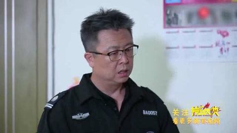 听说爱情来过 视频缩略图